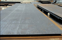 LR/B Shipbuilding Steel Plates