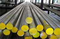 Alloy Steel Round Bars