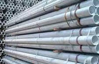 Carbon Steel BS 3059 Pipes