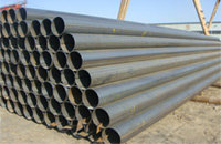 Carbon Steel Pipes & Tubes