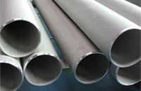 Duplex Steel Pipes & Tubes