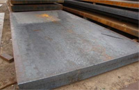 Hot rolled Steel Plates